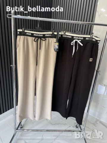 Спортни панталони Мин, снимка 2 - Спортни екипи - 51697412