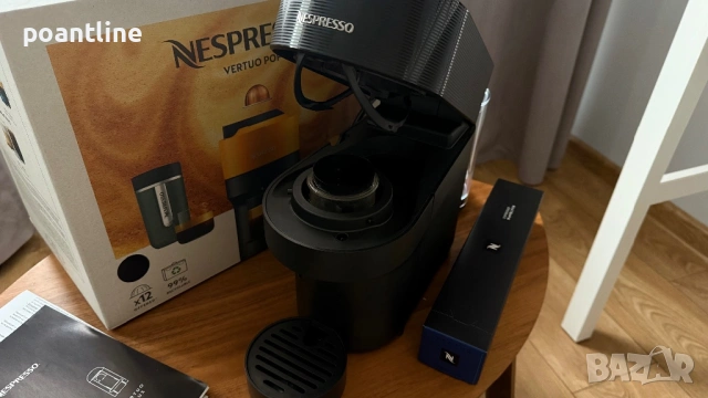 + гаранция Кафемашина с капсули Nespresso Vertuo Pop + подарък кафе капсули, снимка 7 - Кафемашини - 53519098