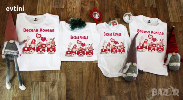 Комплекти Коледни тениски за цялото семейство ❄️☃️🎅 , снимка 6 - Коледни подаръци - 38325682