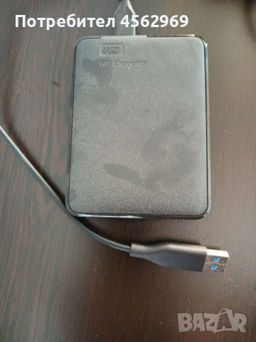 ПРОДАВАМ ДВА ВЪНШНИ ХАРД ДИСКА.2 TB-70 ЛЕВА ,3 TB-90 ЛЕВА 