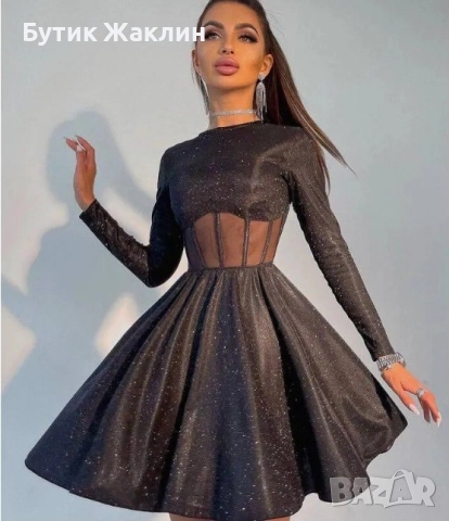 Вечерна разкроена рокля с брокатен блясък , снимка 2 - Рокли - 52286145