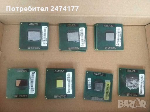 Процесори за лаптоп Intel, AMD, снимка 1 - Части за лаптопи - 28444191