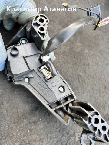 Копчета волан за Тойота Авенсис T25. 75B596, снимка 5 - Части - 49072369