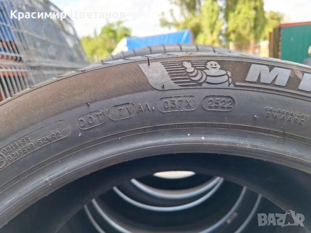 4бр. нови летни гуми Michelin 255/45 R20 SUV, снимка 8 - Гуми и джанти - 52910966