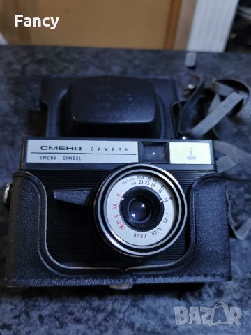 Руски фотоапарат Смена символ , снимка 4 - Антикварни и старинни предмети - 43078560