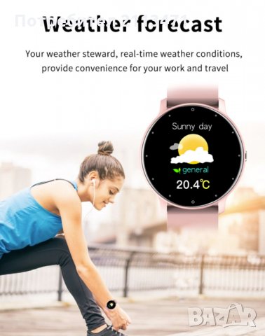 Смарт часовник/Спортна фитнес гривна/часовник /IP67 Водоустойчив, снимка 10 - Смарт гривни - 35135913