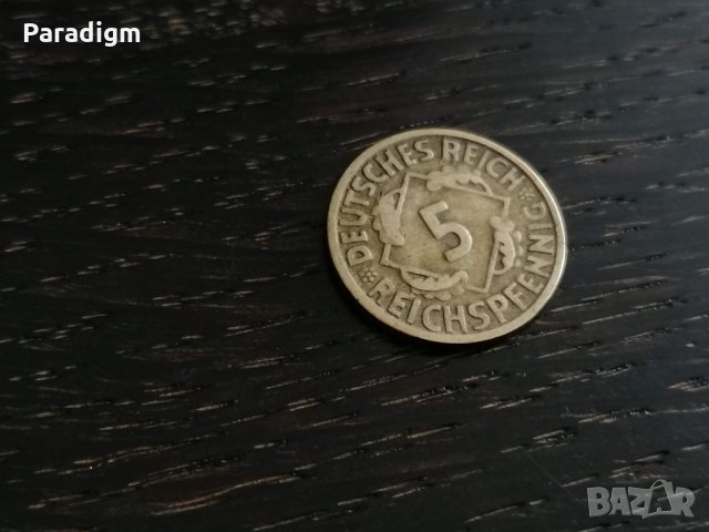 Райх монета - Германия - 5 пфенига | 1925г.; серия D