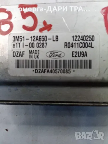 Компютър за Форд Фокус 2003г. Дизел 1.8 TDCi, снимка 2 - Части - 49208744