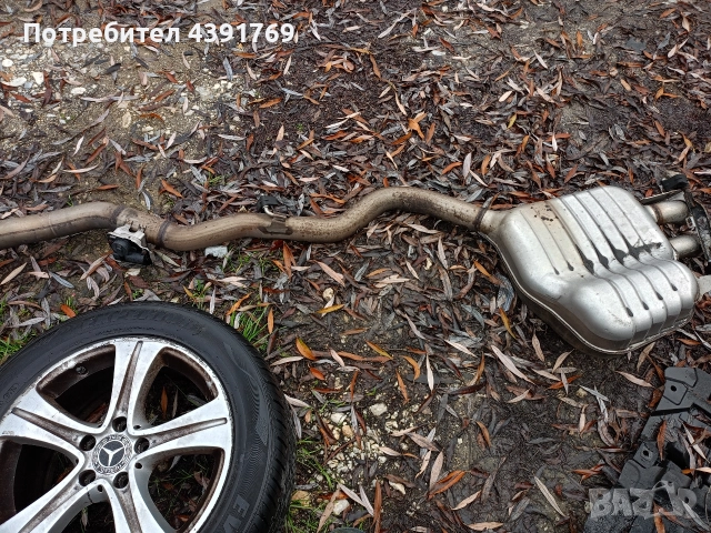 w213 , ауспух , генерация, Мерцедес 