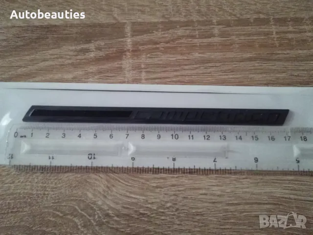 BMW COMPETITION чисто черен надпис 16.8 cm, снимка 4 - Аксесоари и консумативи - 50441052