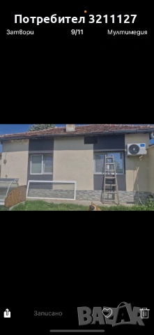 Продавам къща в село Полски Извор,обл.Бургас