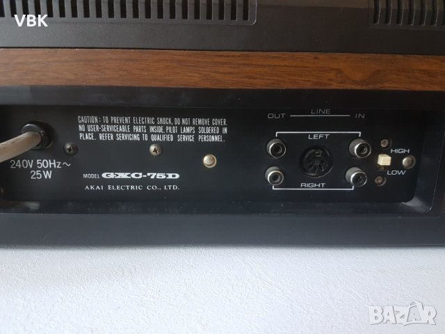 Akai GXC-75D Stereo Cassette Deck Recorder Vintage, снимка 6 - Декове - 37635884