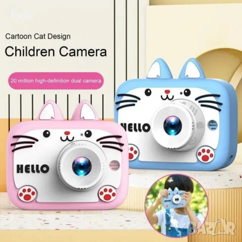 Детски цифров фотоапарат - Перфектният подарък за малките фотографи, снимка 5 - Други - 48523627