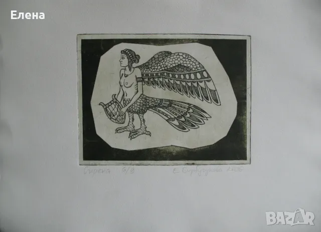 Продавам цикъл "Гръцка Митология", снимка 6 - Картини - 48776214