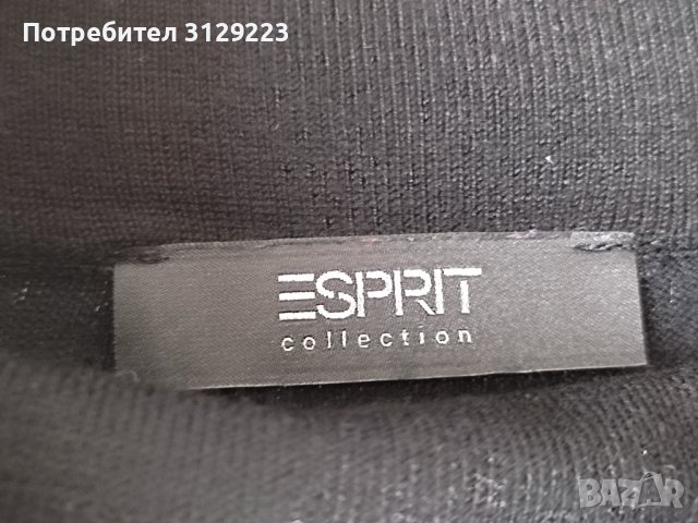 Esprit dress M , снимка 8 - Рокли - 37785900