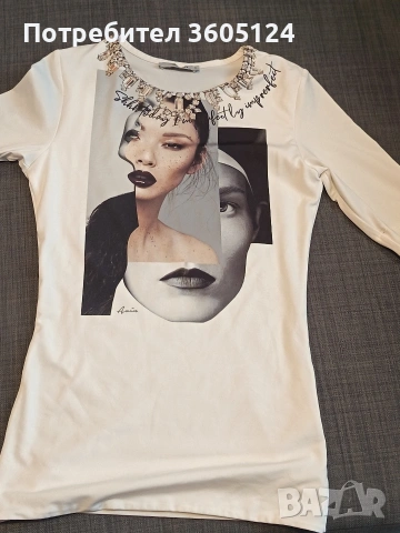 дамска блуза AVIN, Размер S, снимка 2 - Блузи с дълъг ръкав и пуловери - 53065169