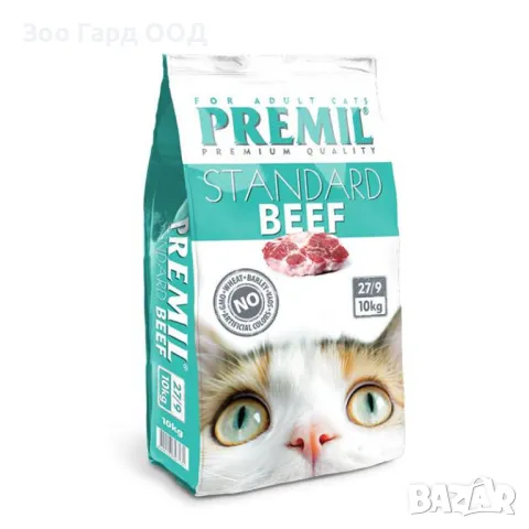 PREMIL STANDARD BEEF - ПЪЛНОЦЕННА ХРАНА ЗА КОТКИ С ГОВЕЖДО МЕСО - 10 КГ, снимка 1 - За котки - 49452820