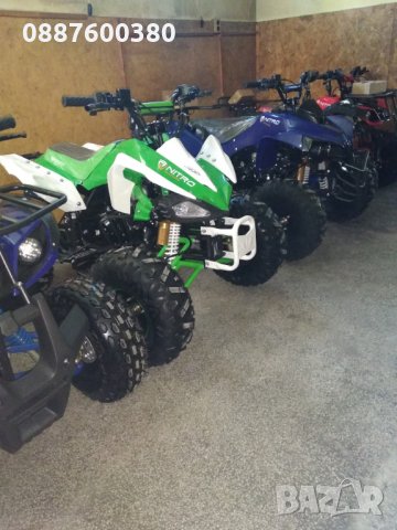 Нови ATV/АТВта 110/125/150/200/250/250/300/350сс - налични на склад в София. КУБРАТОВО, снимка 9 - Мотоциклети и мототехника - 26891171