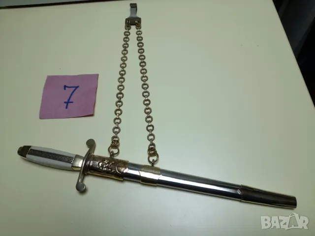 Общовойскови кортик 7 образец 1951г.