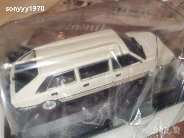 POLONEZ METAL CAR 0802261202, снимка 5 - Колекции - 53400792