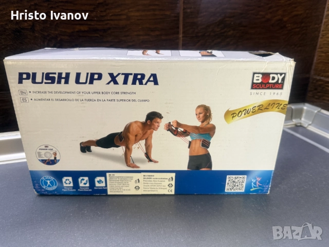 Пружина за Разтягане за Комплексни Упражнения - 15 лева, снимка 3 - Фитнес уреди - 52572266