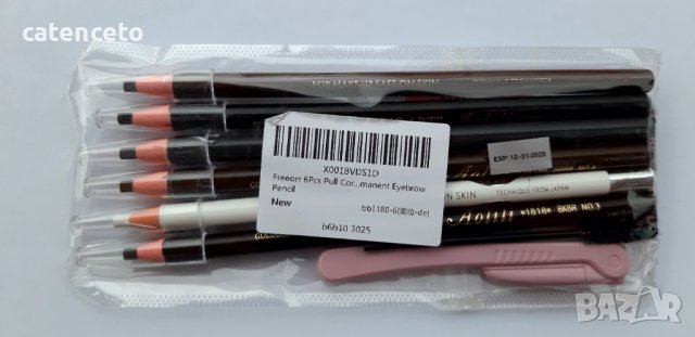 Комплект моливи за вежди, снимка 2 - Декоративна козметика - 40615906