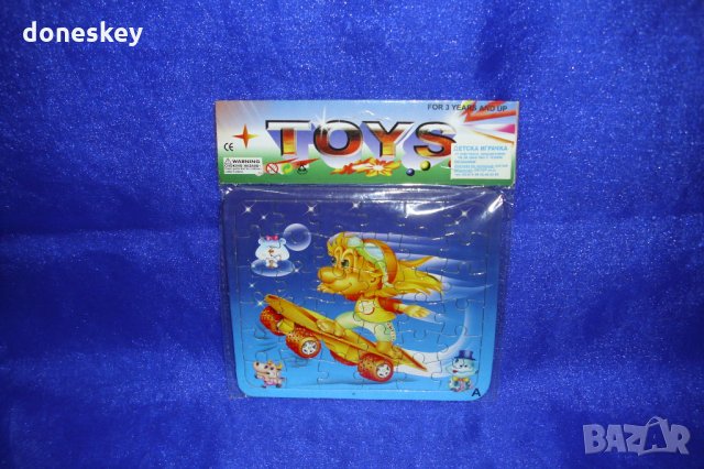 Малки плоски пъзели, снимка 2 - Игри и пъзели - 26347224