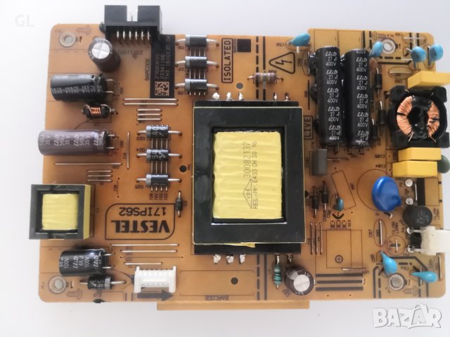 JVC LT-32VH53B, снимка 2 - Части и Платки - 40358442