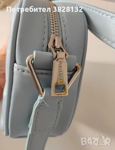 Летни дамски чанти, снимка 11 - Чанти - 49993598