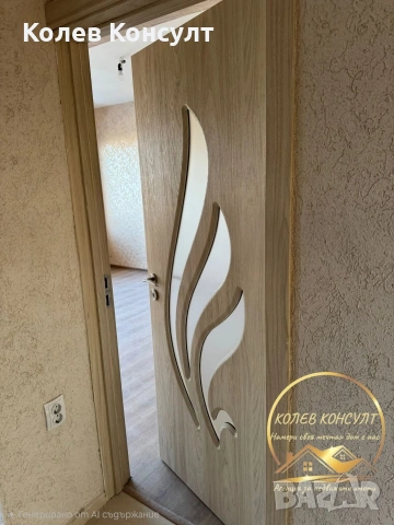 Апартамент гр.Хасково кв.Дружба, снимка 7 - Апартаменти - 53518669