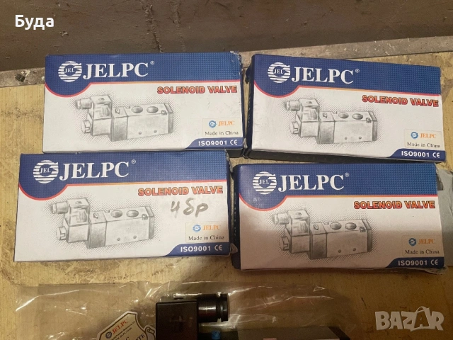 Соленуйд , магнет клапан вентил , снимка 2 - Други инструменти - 53052062