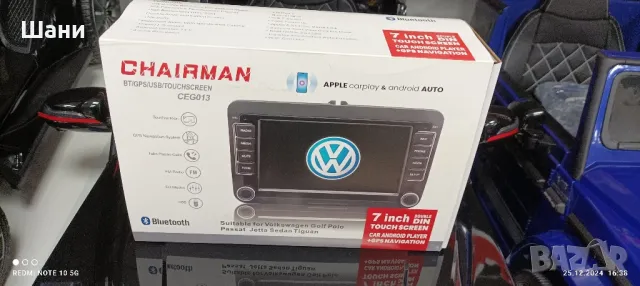 Мултимедия за Кола Ново Промо , снимка 10 - Аудиосистеми - 48803941