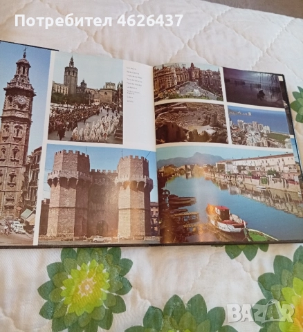 каталог- снимки от Испания , снимка 2 - Колекции - 52502342
