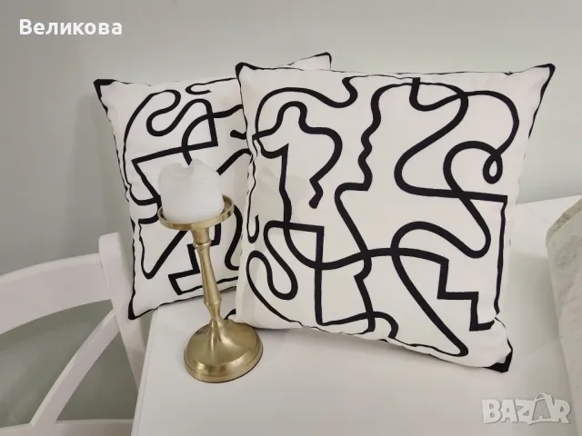 Възглавнички за декорация 