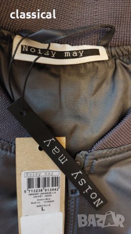 Noisy May ново яке, снимка 6 - Якета - 37525390