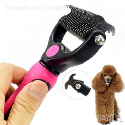 СИСТЕМА ЗА ОТСТРАНЯВАНЕ НА МЪРТВА КОЗИНА НА ДОМАШНИ ЖИВОТНИ, снимка 2 - Други стоки за животни - 40005774