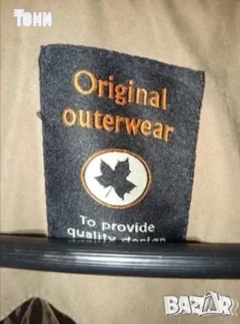 Ново Мъжко Зимно Яке Изцяло от Естествена Кожа XL , снимка 7 - Якета - 52793585