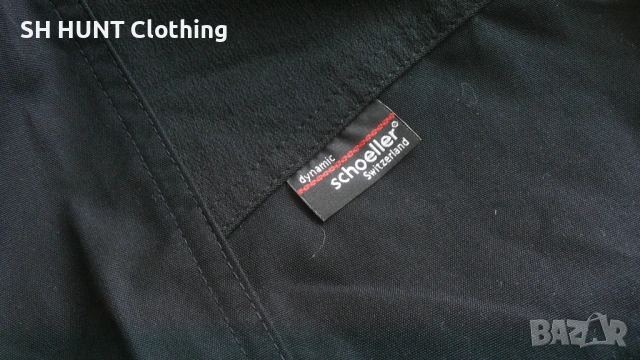 Lundhags Authentic Stretch Pant размер XL панталон със здрава и еластична материи - 2061, снимка 10 - Панталони - 53401680