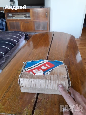 Стар калкулатор Електроника МК 61