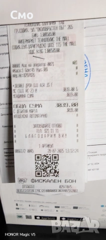 DJI Air 3S (RC 2) Fly more combo , снимка 8 - Дронове и аксесоари - 53327261