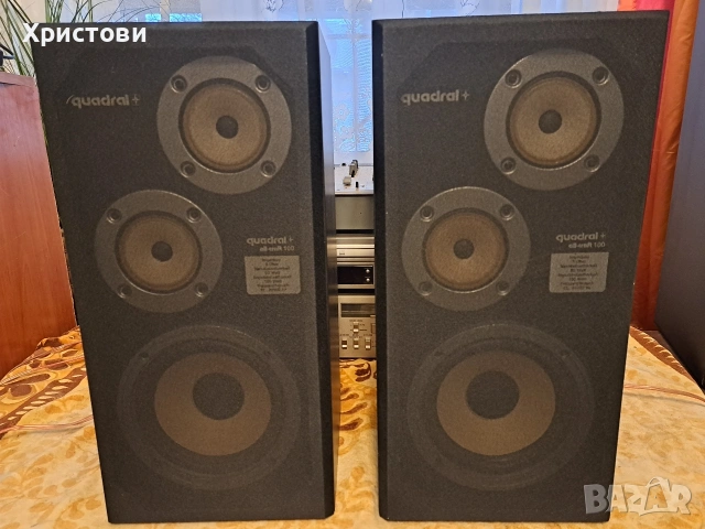 Продавам тонколони QUADRAL ALL-CRAFT 100