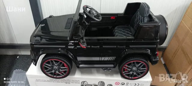 Детски Акумулаторен Джип Мерцедес нов модел., снимка 2 - Детски велосипеди, триколки и коли - 48363525