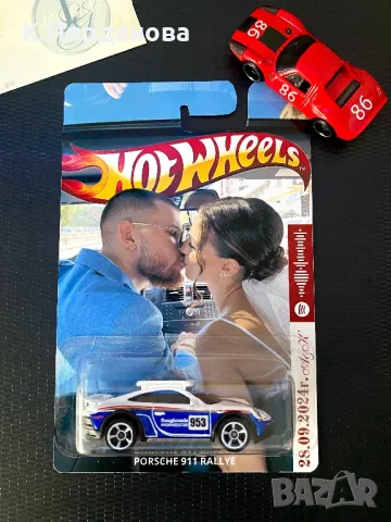 Персонализирана количка Hot wheels