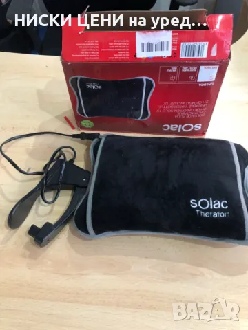 Възглавница за затопляне с вода SOLAC