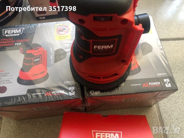 Ексцентършлайф FERМ, снимка 3 - Други инструменти - 42972629