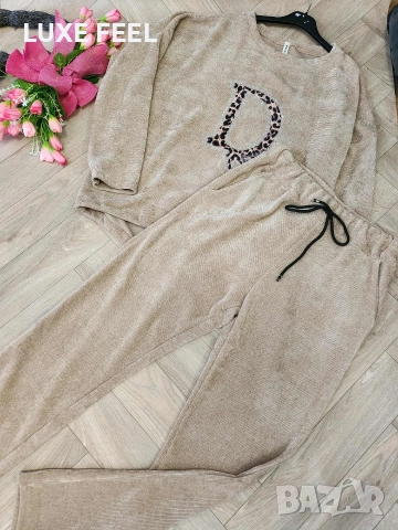 Дамски Памучни Комплекти ⚜️