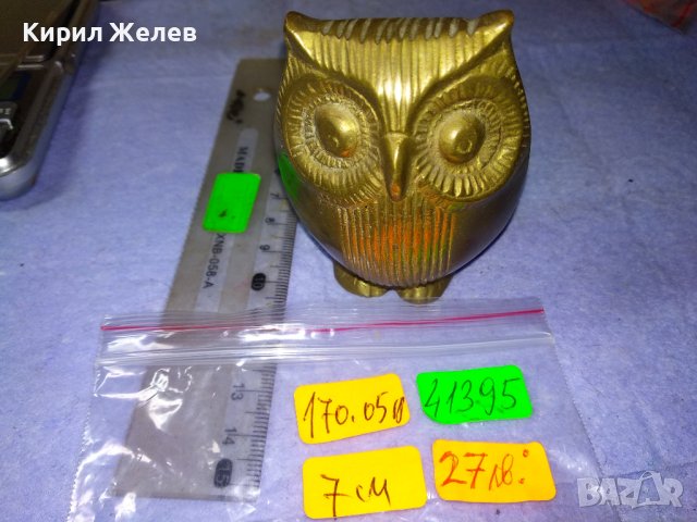 МАСИВНА БРОНЗОВА ФИГУРКА СТАТУЕТКА на БУХАЛЧЕ За ДОМАШНА УКРАСА КОЛЕКЦИЯ 41395, снимка 3 - Колекции - 43887945