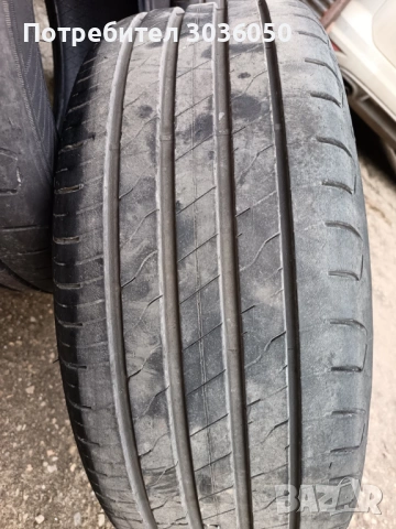 Продавам гуми