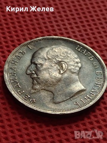 СРЕБЪРНА МОНЕТА 1 лев 1913г. Фердинанд първи Цар на Българите 37164, снимка 15 - Нумизматика и бонистика - 40213815