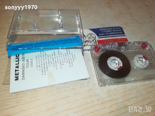 sold out-METALLICA КАСЕТА 1312232022, снимка 3 - Аудио касети - 43400449